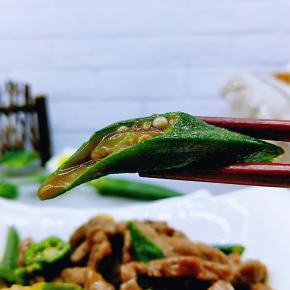 秋葵很入味。