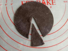 如图中这样切出一个三角来