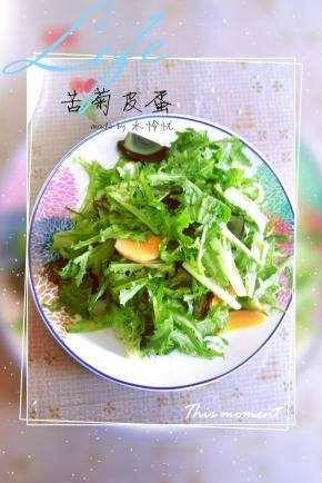 简单好吃的凉拌菜，还比较清火。