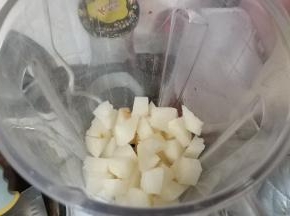 切丁放入料理机里