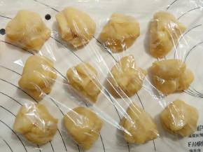 分成12份，每份25克。
