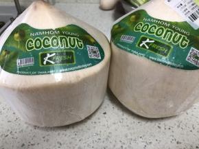 买的新鲜椰青，需要3个