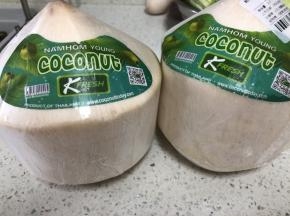 买的新鲜椰青，需要3个