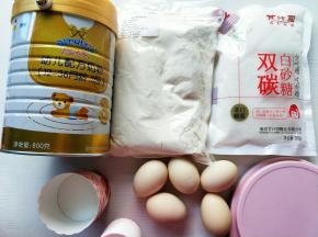 材料准备。