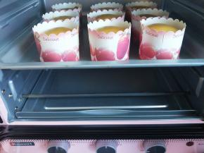 140度上下火中层，40分钟左右。