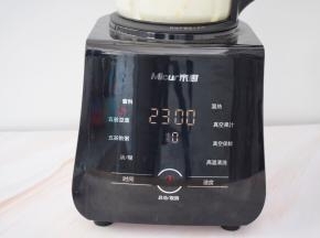 启动“豆浆”功能，然后静等程序结束即可
