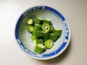 秋葵切成段