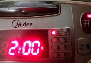 用电饭煲粥汤功能，煮2个小时