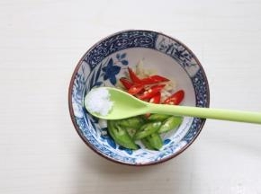 少许盐