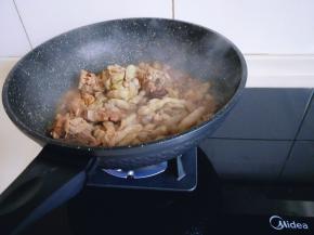 大火收汤，收到自己想要的程度即可关火。