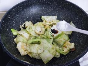 加入食用盐。