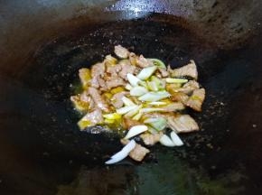 放葱蒜