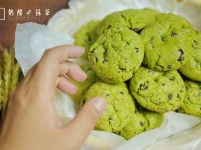 成品