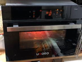 蒸烤箱100度蒸20分钟，蒸锅也是20分钟