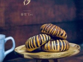 成品