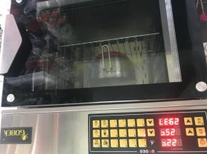 我用风炉开25度进行发酵