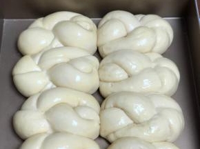 烤箱预热150度 