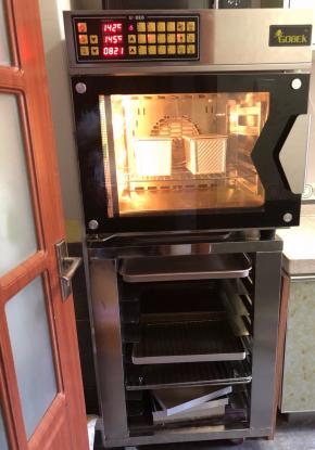 风炉145度30分钟