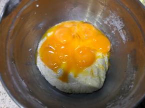 加入蛋黄