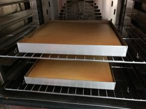 出锅后，倒扣凉透