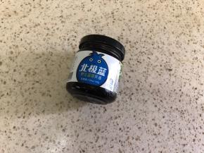 准备一些果酱，不加也可以 