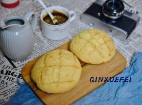 非常好吃 