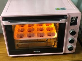 150度烘烤2分钟
