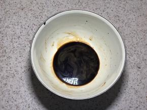 用热水15克冲开搅匀