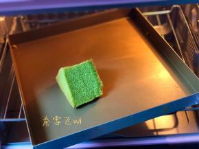 加了青汁的戚风独有一股香味，比直接冲水喝的青汁味道更香