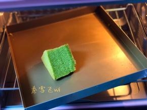 加了青汁的戚风独有一股香味，比直接冲水喝的青汁味道更香