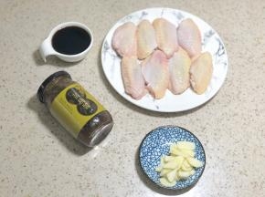 准备所有材料