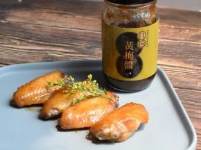 非常好吃