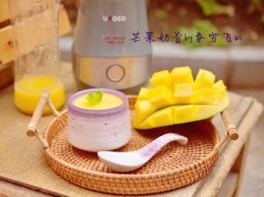 成品