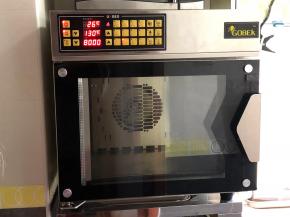 此时风炉预热130度，设置80分钟