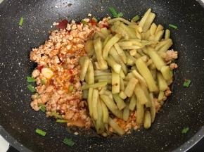 放茄子