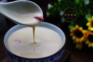 喝上一口、香甜爽滑；