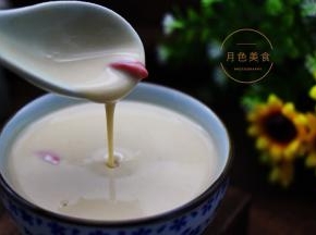 喝上一口、香甜爽滑；