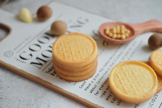 密封保存，尽快吃完