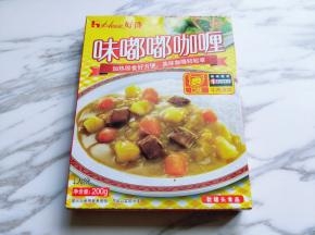 这次买的这种咖喱。