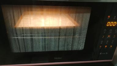 放入烤箱蒸汽功能100度18分钟