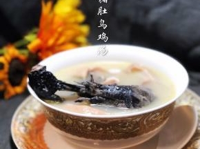 浓郁的胡椒味道，入口香甜，很好喝！