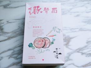 准备一盒豚骨拉面。