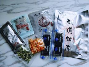 打开包装，应有尽有，配带齐全！