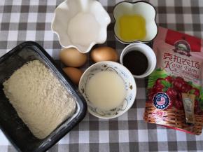 称量好所有的食材，鸡蛋要常温的