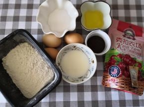 称量好所有的食材，鸡蛋要常温的