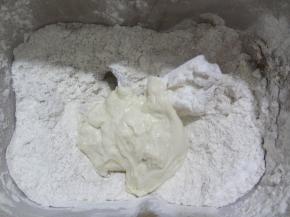 加入波兰种启动揉面程序