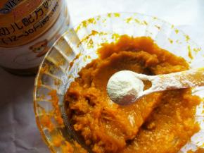 然后加入奶粉。