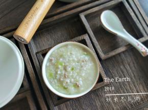 出锅后再加一点点盐调味。