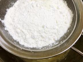 筛入各种粉类的混合