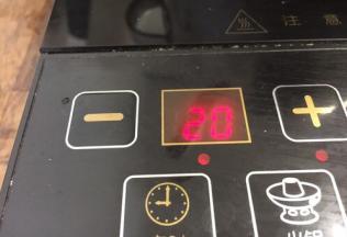 小火煮20分钟即可。